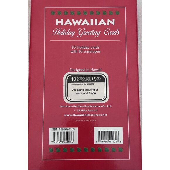 Hawaiian Christmas Cards Hawaii Mele Kalikimaka Hibiscus Sandals Set Of 10 New - Picture 3 of 3